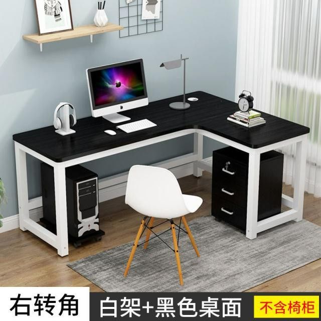 Minimalist modern corner computer desk, l-shaped study table for home, simple bedroom desk, corner desk for study room