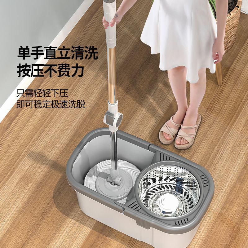New thickened rotate mop neutral type mop suitfor home push-type mop mop wet and dry dual-use bucket