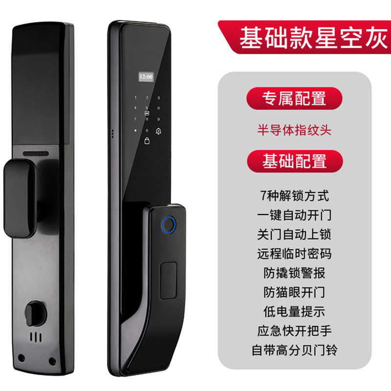 Smart lock anti-theft door home fingerprint lock wholesale fully automatic face recognition electronic lock password lock visual cat eye