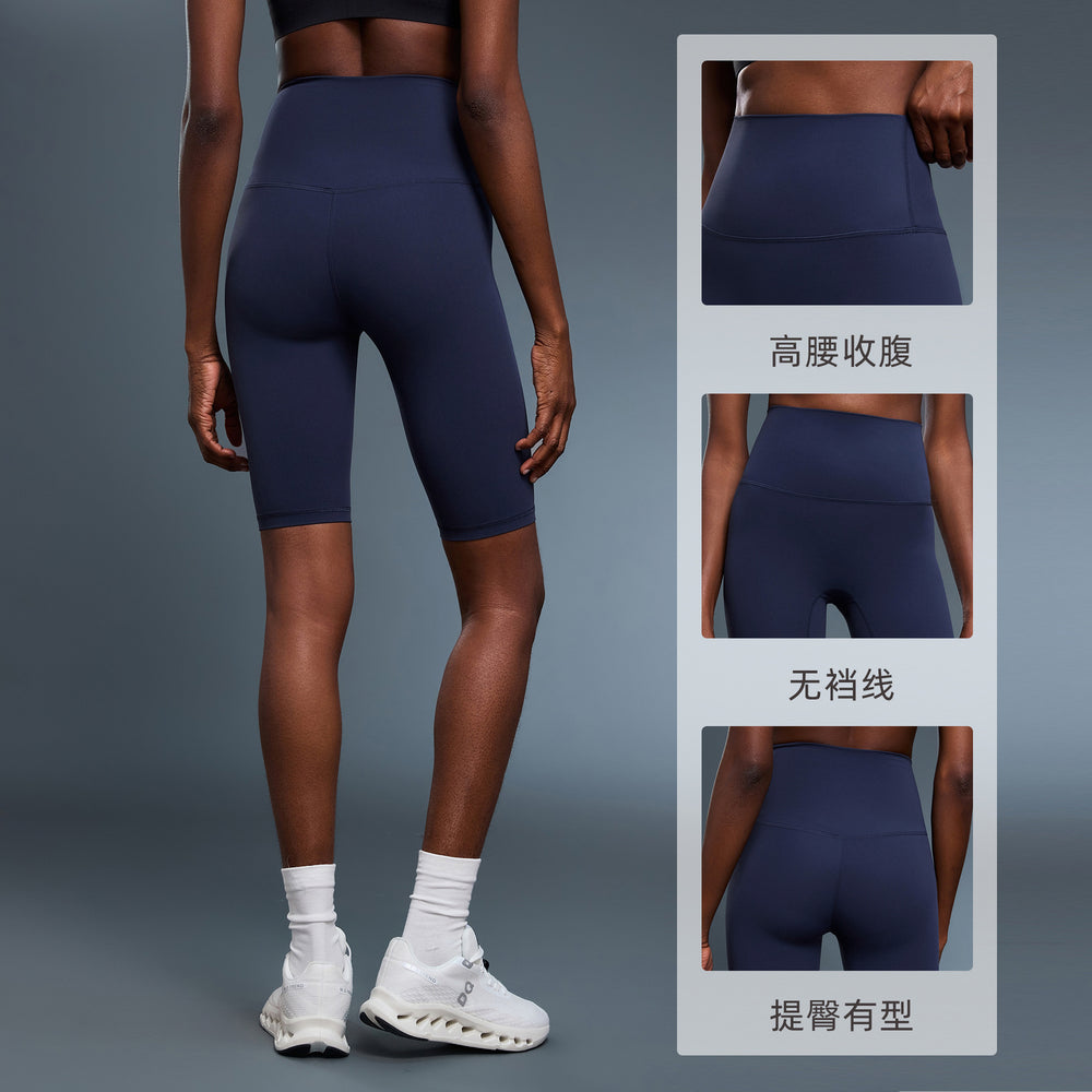 Summer high-waisted butt-lifting yoga shorts - barely-there feel, shaping, tight-fit, 5-inch shorts for women's outdoor fitness and sports - d25086