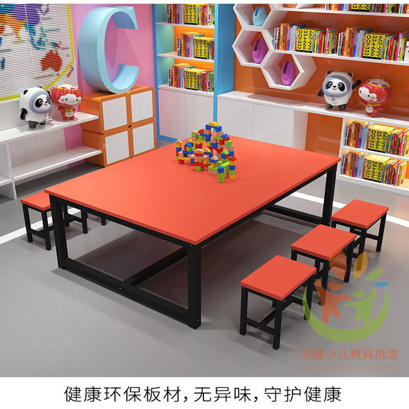Kindergarten primary school students color desks and chairs children's studio training painting table art manual tutoring class