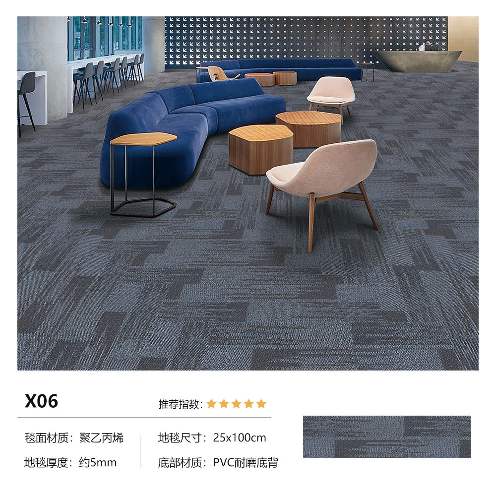 Office modular carpet - eco-friendly pvc soft backing - commercial grade, wear-resistant, stain-resistant, thickened square carpets for office buildings, hotels, and commercial spaces