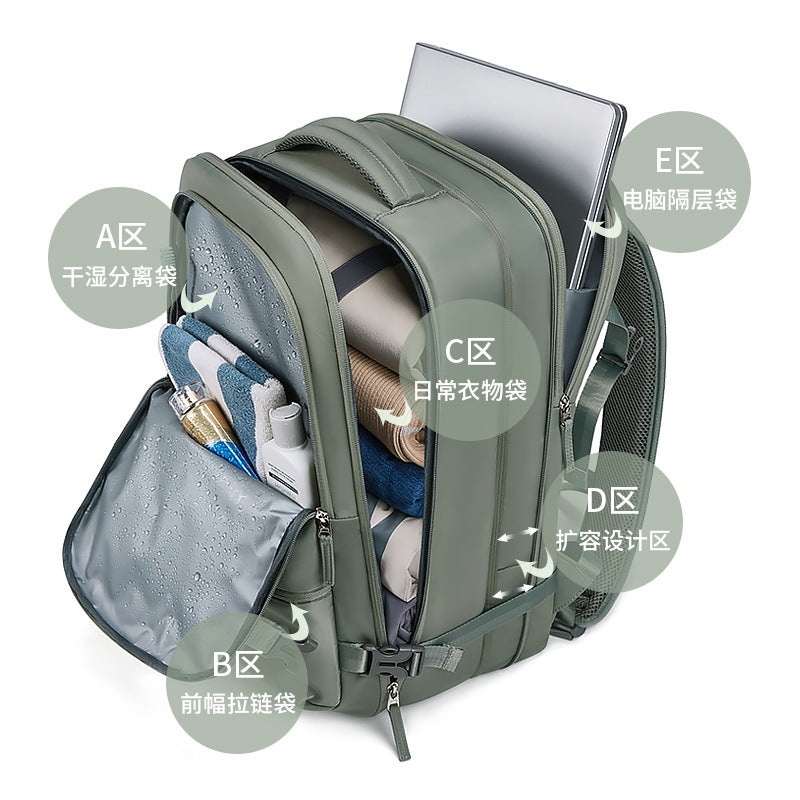New backpack men's multi-functional wet and dry separation casual schoolbag women's travel bag computer bag backpack men