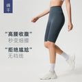 Evrlue high-waisted, anti-roll, tummy-control, butt-lifting yoga leggings - stretchy workout capris for women - dk388