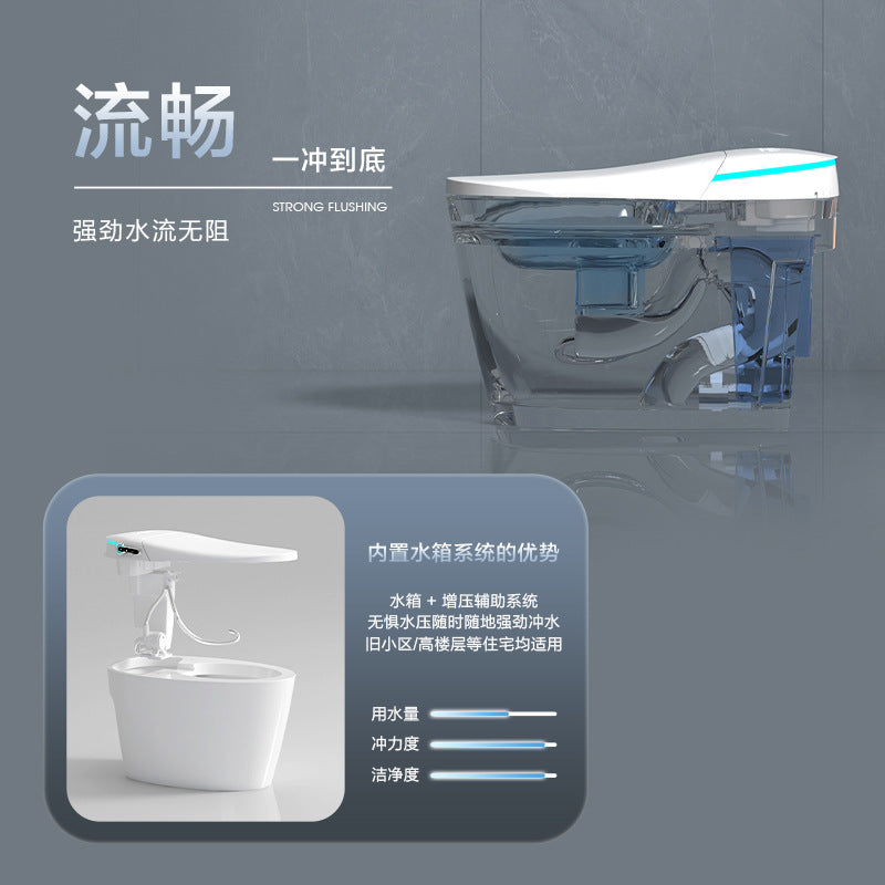 Smart toilet Fully automatic integrated type No water pressure limit Household automatic flip heating and cleaning Electric toilet