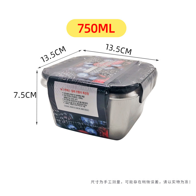 Japanese-style 316 stainless steel food container with lid, lunch box, outdoor fruit sealed bento box, square lunch box - wholesale