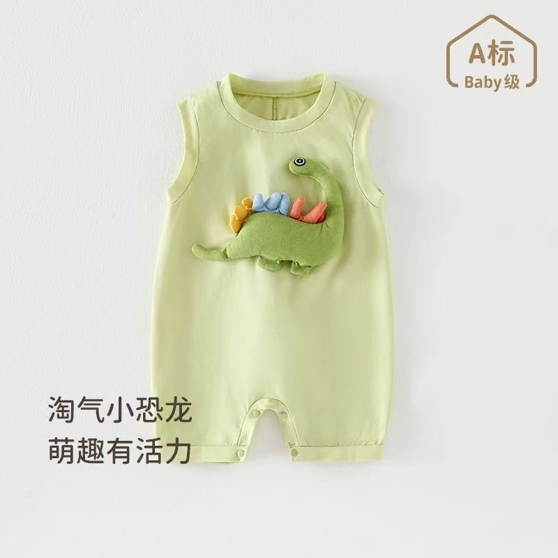 New summer baby super cute cartoon romper autumn unisex cartoon baby adorable onesie outfit