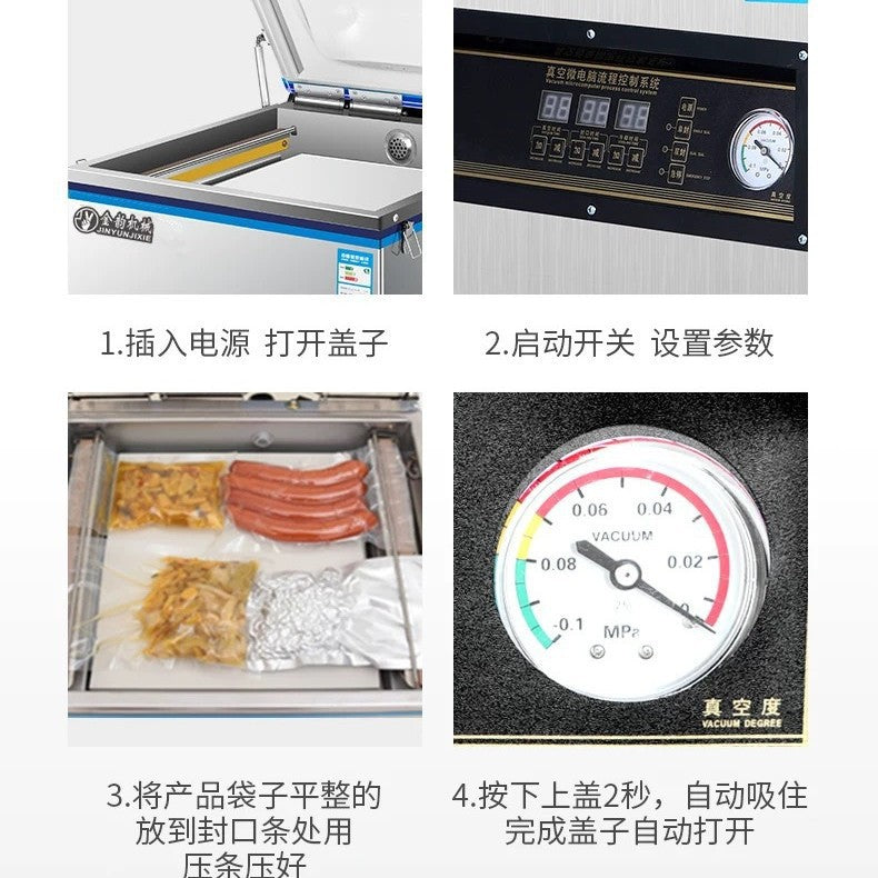 Fully automatic vacuum rice brick packaging machine, commercial tea vacuum sealer, large-scale home-use cooked food packaging and sealing machine