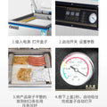 Fully automatic vacuum rice brick packaging machine, commercial tea vacuum sealer, large-scale home-use cooked food packaging and sealing machine
