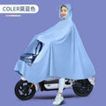 Oxford cloth raincoat motorcycle electric vehicle long plus size battery car special poncho anti-storm thickened plus size cross-border