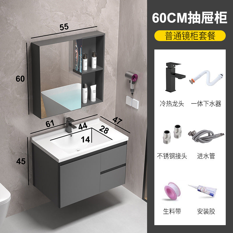 Thickened space honeycomb aluminum bathroom cabinet combination washbasin cabinet basin smart mirror cabinet washbasin basin ceramic all-in-one basin