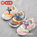 Kids' spring/autumn shoes: breathable soft-soled infant shoes for baby girls (0-1-3 years old), baby shoes, functional shoes for baby boys, and first walker shoes