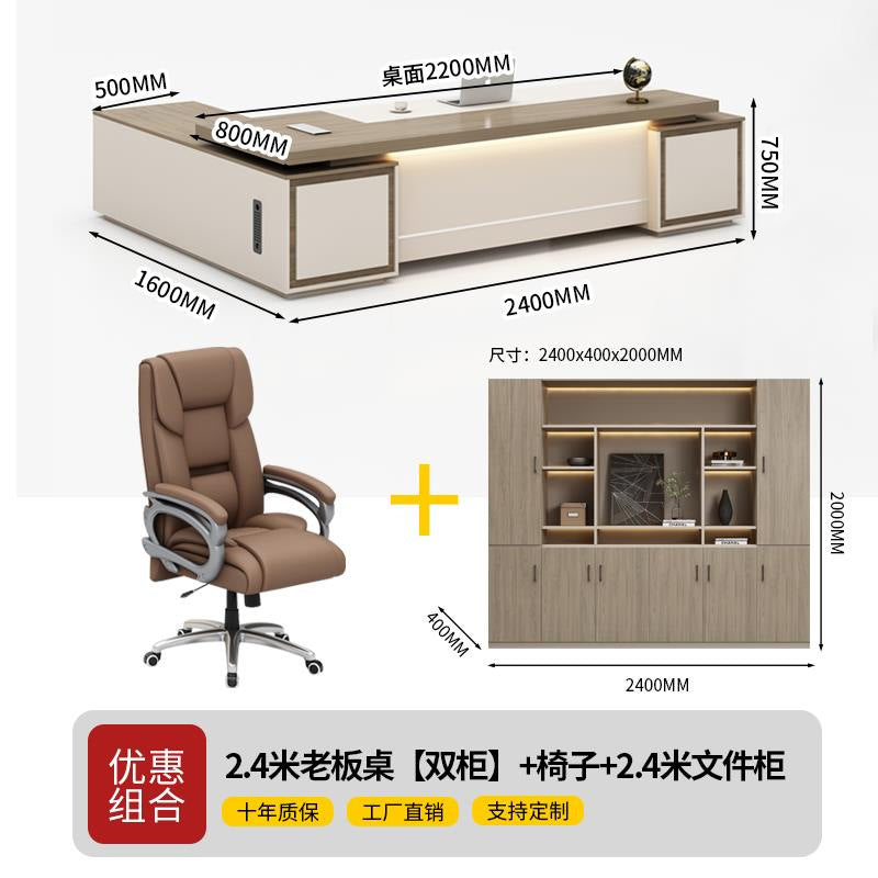 Modern executive desk and chair set - minimalist office furniture for ceo, manager, and supervisor - premium style