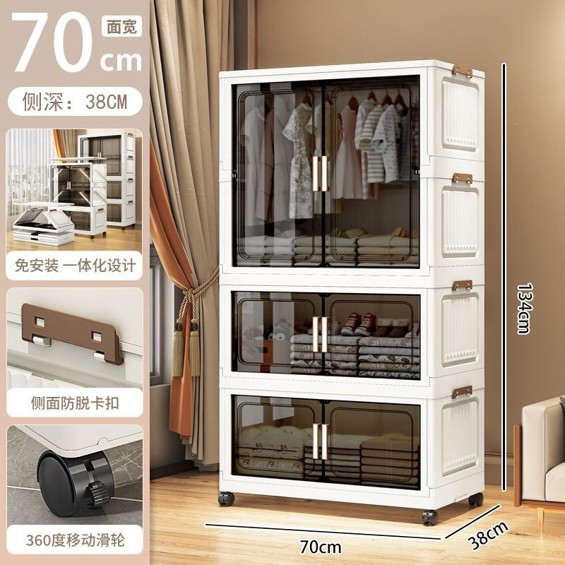 Installation-free children's wardrobe, baby snacks and sundries, foldable storage cabinet, baby wardrobe, for home storage cabinet