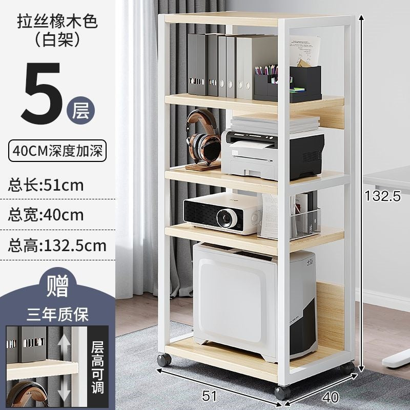 Printer stand shelf floor cabinet storage rack mobile office desk computer host bracket