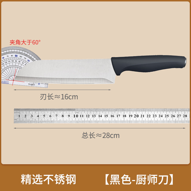 Kitchen knife for home knife kitchen stainless steel white slicing knife meat knife chef special knife super sharp