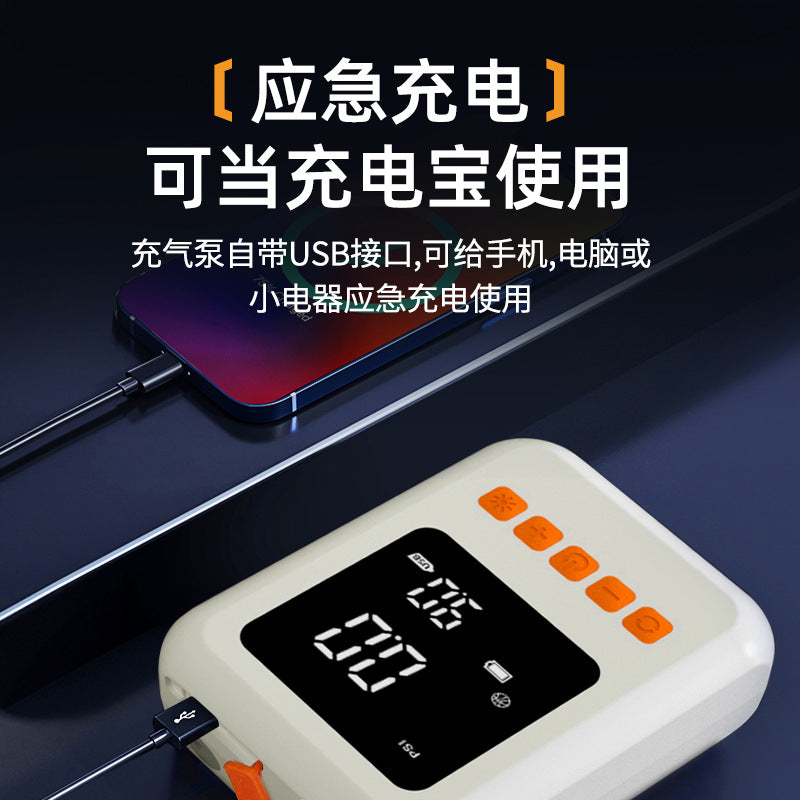 Bicycle & electric vehicle tire inflator - handheld cordless rechargeable car air pump with digital display