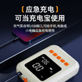 Bicycle & electric vehicle tire inflator - handheld cordless rechargeable car air pump with digital display