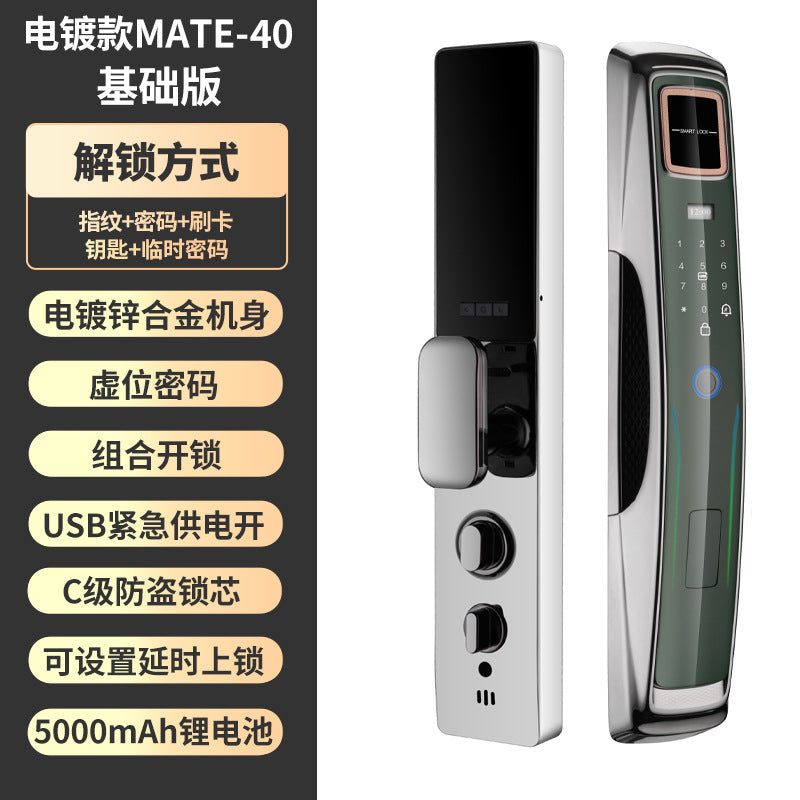 Fully automatic 3d face recognition smart door lock - remote electronic keypad, home video intercom fingerprint lock - direct from the factory