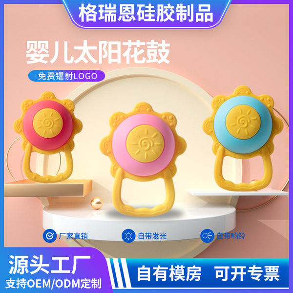 New hand-held toothpaste baby molar stick sound toy silicone bell toothpaste silicone sun drum bite music