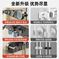 Suction cup mop wall hanging clip bathroom punch-free mop clip hanging broom mop hook fixed rack storage handy gadget