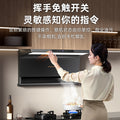 Wholesale royalstar high suction range hood for homenew arrival top side double suction kitchen 7-shaped small range hood