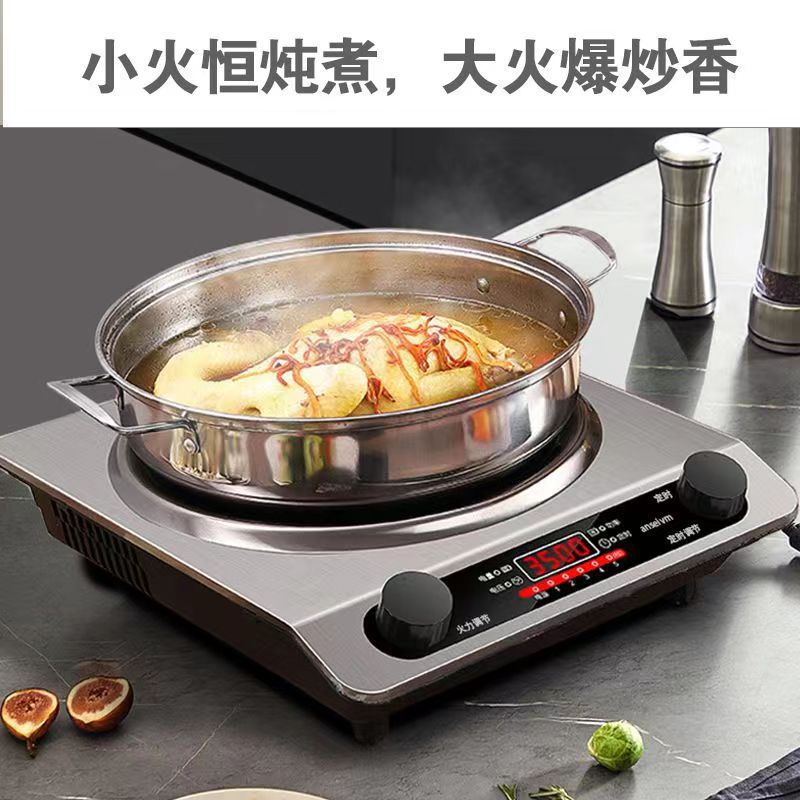 Concave-top induction cooker, multi-functional, high-power 5000w, home use, battery operated, uk/eu plug