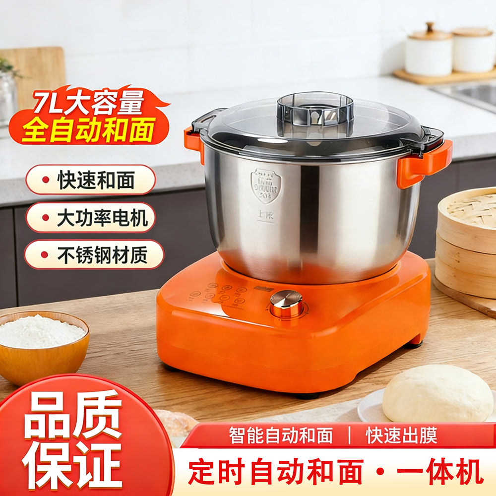 New arrival fully automatic dough mixer multi-function for home small electric dough kneading machine kneading dough all-in-one chef machine
