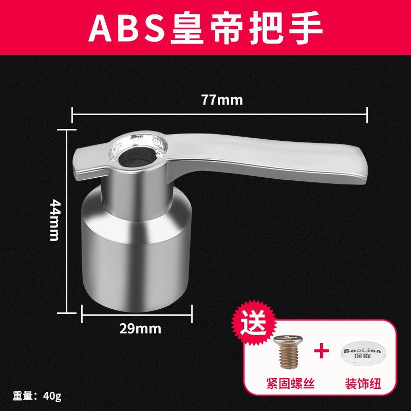 Faucet valve core valve core valve all copper single cold kitchen wash basin handle switch handle handle accessories neutral