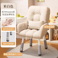 【white adjustable height leg chair - double layer leather & latex】comes with lumbar pillow