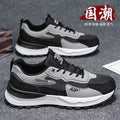 2025 new spring men's mesh breathable chunky sneakers - athletic, casual, trendy, thick-soled, height-increasing, work safety shoes for men