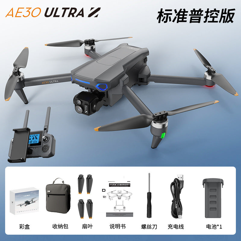 Three-axis gimbal 4k professional aerial photography ae30 drone gps digital image transmission load-bearing touch screen remote control aircraft