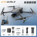 Three-axis gimbal 4k professional aerial photography ae30 drone gps digital image transmission load-bearing touch screen remote control aircraft