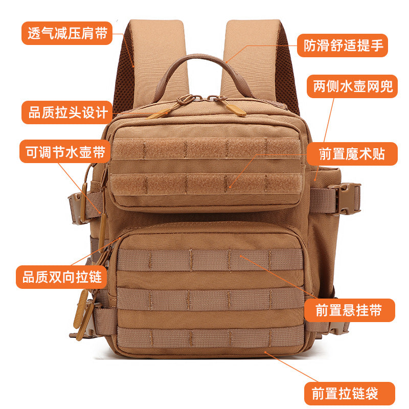 Spot 9L Tactical Backpack Multifunctional 3P Backpack Mini Fitness Fashion Sports Backpack Backpack Hiking