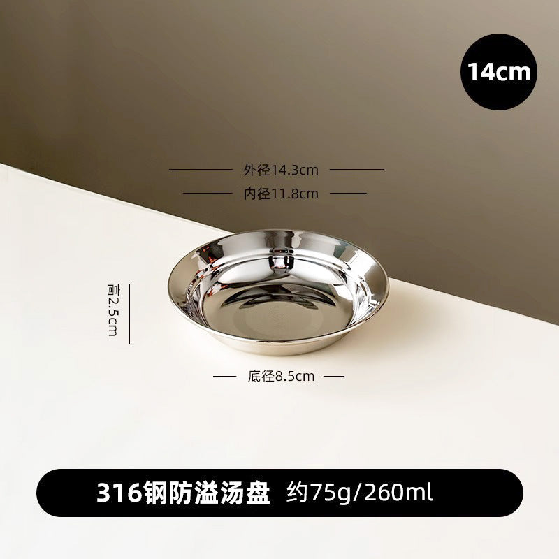 Food grade 316 stainless steel plate dish for home high-looking dinner plate round plate deep plate dish preparation plate tableware