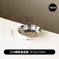 Food grade 316 stainless steel plate dish for home high-looking dinner plate round plate deep plate dish preparation plate tableware