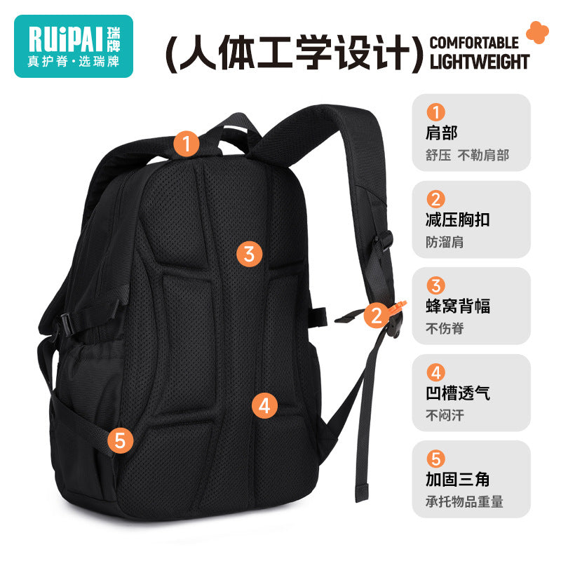 Rui brand junior high school student spine protection to reduce the burden schoolbag middle school student fashion junior high school student high school student large capacity backpack male