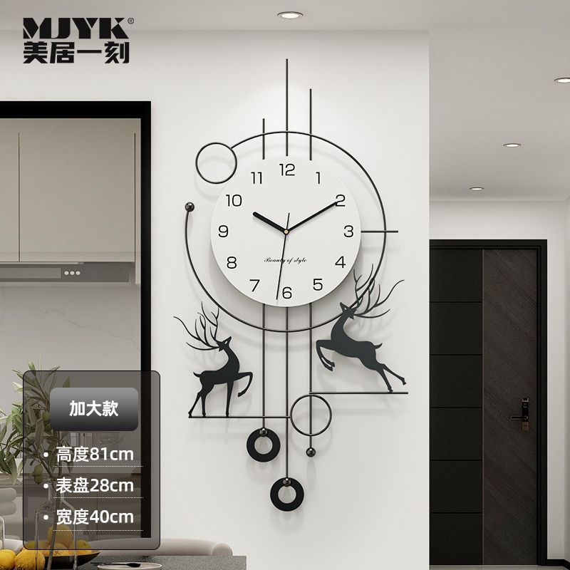Wall clock living room manufacturer new arrivalpopular creative casualelegantaccessible luxuryclassy clock silent background wall decoration