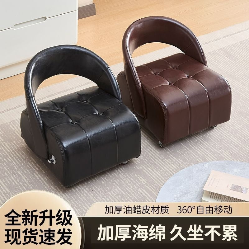 Swivel stool small stool living room for home low stool accessible luxuryclassy shoe changing stool movable leather back stool