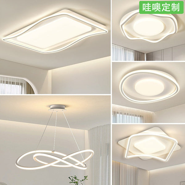 [Wow] Full spectrum living room main light Modern simple Zhongshan lamps Whole house package Smart led ceiling light