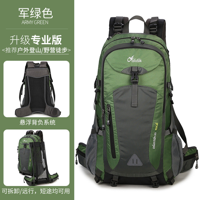 Outdoor hiking bag hiking backpack men and women suspension carry 40 liters large capacity lightweight waterproof travel backpack