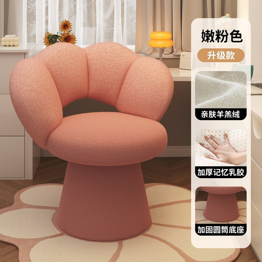 Luxury makeup vanity chair for women - high-end bedroom vanity stool with backrest, rotating nail art chair for home use