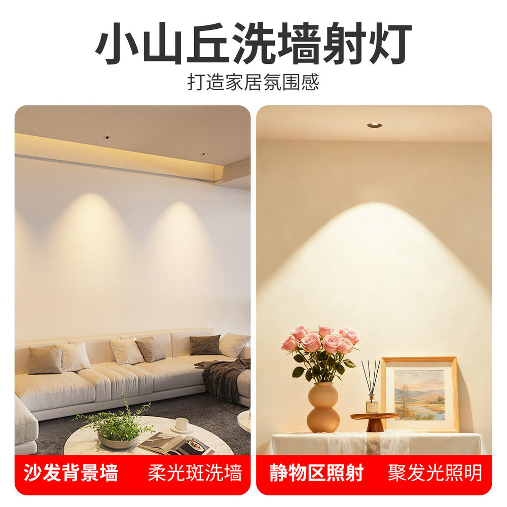 12v/24v low voltage spotlight, deep cup anti-glare recessed downlight, ideal for living rooms, home use, rvs, hotels, and ceiling lighting