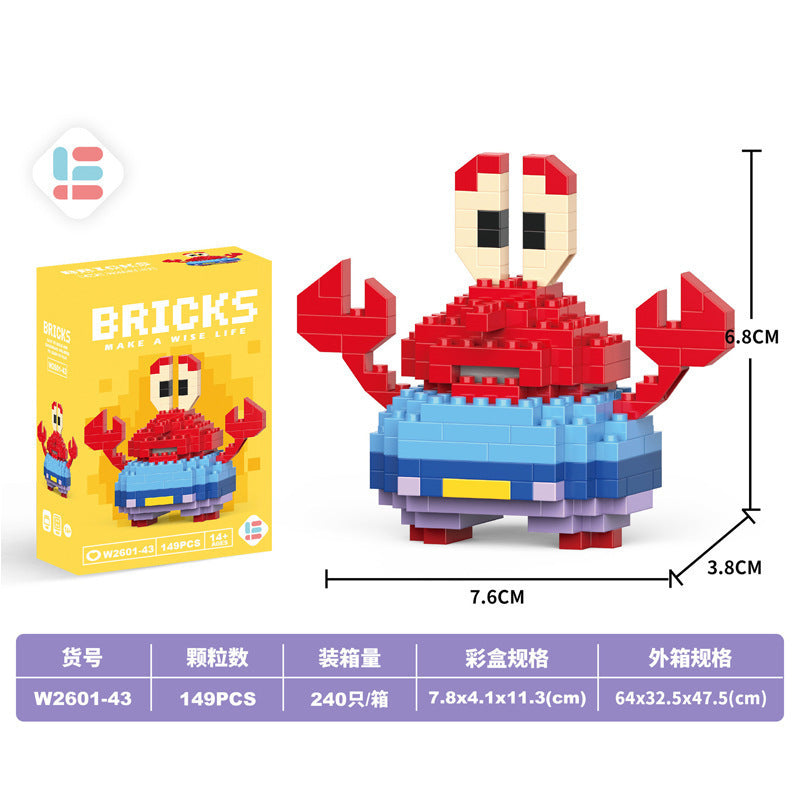 Compatible with lego micro bricks, cartoon figurines, children's educational building blocks, assembly toys, cross-border market stall gifts, wholesale