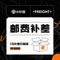 Send sample curtains, window gauze curtain fabric samples, shaoxing keqiao curtain cloth, light-transmitting curtains, modern casual lace