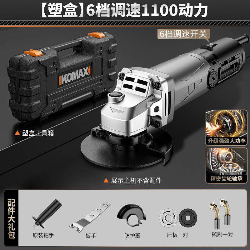 Electric angle grinder multifunctional grinding machine polisher high-power handheld polisher cutter home use sanding wheel