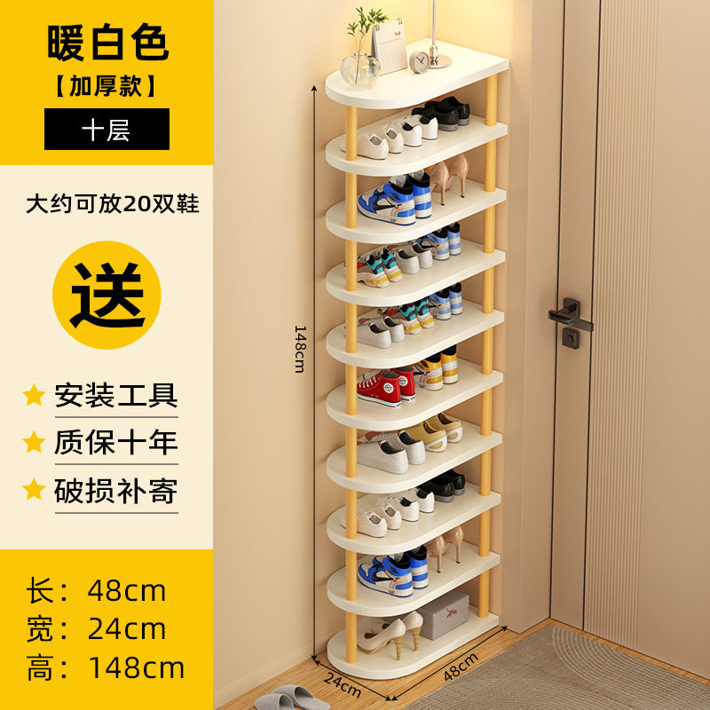 Shoe rack, multi-storey dormitory at the entrance of the home, simple small and narrow entrance door, shoe rack storage, space-saving shoe cabinet