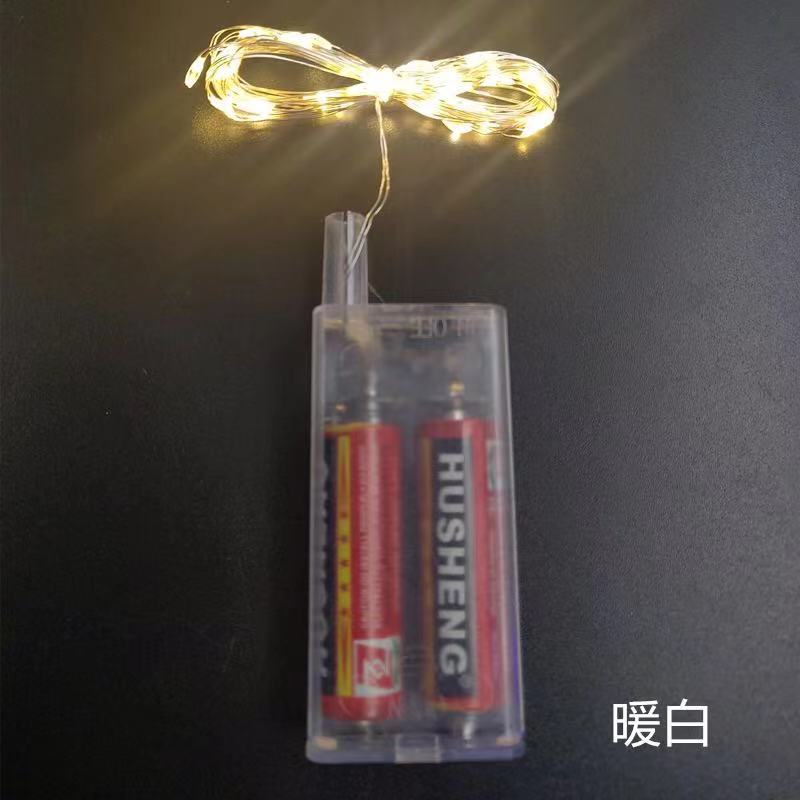 Luminous night market Bobo ball light line light with 2 battery boxes 3 meters high bright lights warm lights star light string wholesale