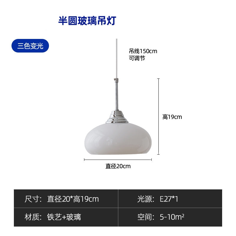 Bauhaus Cream Wind Small Chandelier French Vintage Corridor Aisle Restaurant Bar Cloakroom Zhongshan Lighting New