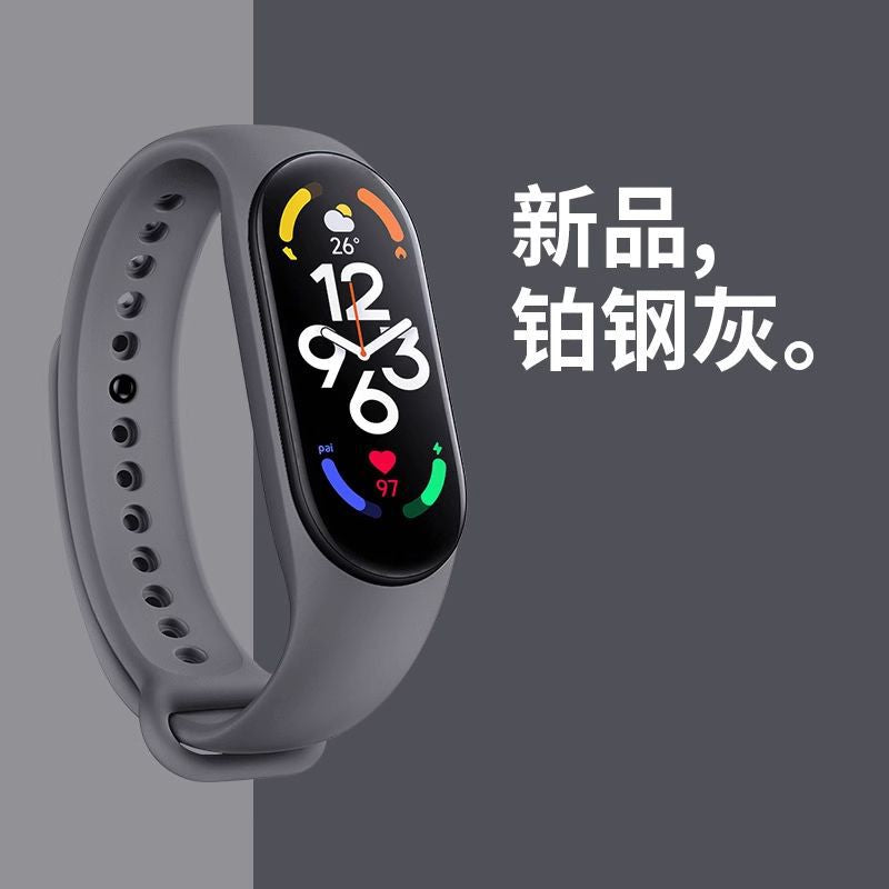 High-style smart bracelet for women, compatible with xiaomi phones via bluetooth, featuring health monitoring and heart rate tracking